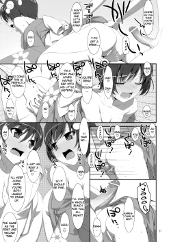 Page 26 of Oniichan wa Imouto ni Yokujou Shitari Shinaiyone