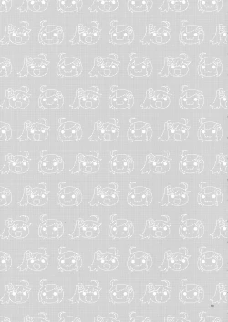 Page 32 of Oniichan wa Imouto ni Yokujou Shitari Shinaiyone