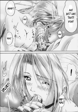 Page 21 of Oshaburi Gakuen PinSalo-ka