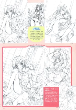 Page 13 of - Polychrome