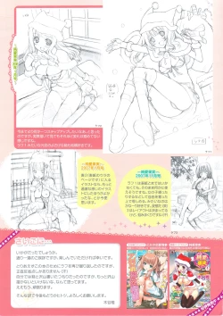 Page 15 of - Polychrome