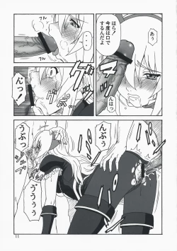 Page 10 of Gyokusai Kakugo na Toppatsu bon