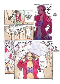 Page 3 of Jougekankei| Pecking Order