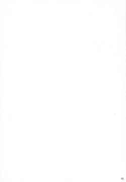 Page 4 of Fukuyama-san 5