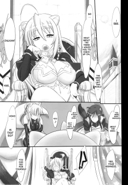 Page 31 of Onmitsu Adabana-hikae