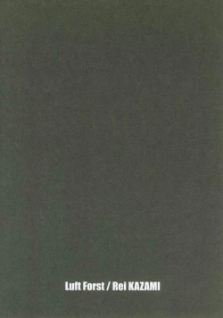 Page 14 of Moe Touhou Gensoukyou - Kuroyuri Daioujou Black Label