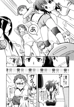 Page 41 of ...Yatte!