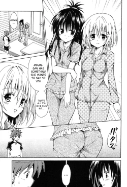 Page 6 of Kindan no Mikan | Mikan the Forbidden Fruit Vol. 3