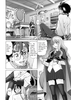 Page 7 of Louise to Himitsu no Heya - Louise and Her Secret Room