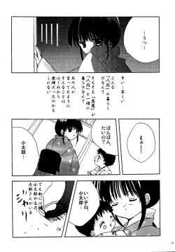 Page 10 of Misha Ten