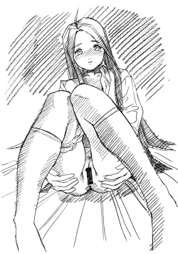 Page 14 of Aan Megami-sama Vol.5