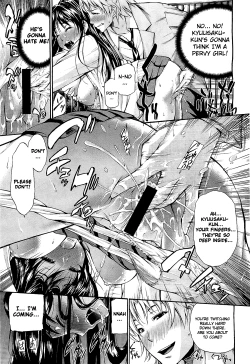 Page 17 of Mousou Shousetsuka