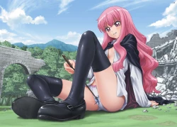 Page 18 of Kairiki Kyodai Musume