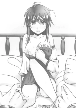 Page 2 of Nyota Bartz no Sainan?