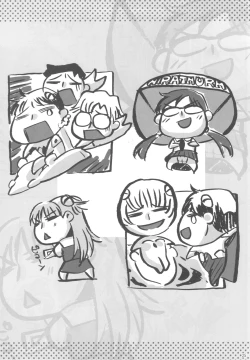 Page 24 of NYOKIX vol.2 - Takenoko Seijin no Yorozu Sairoku Soushuuhen Sono 2.