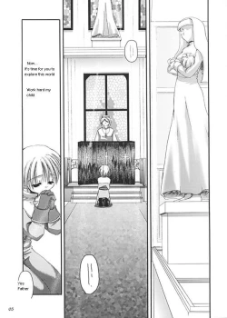 Page 5 of D.L. Action 13