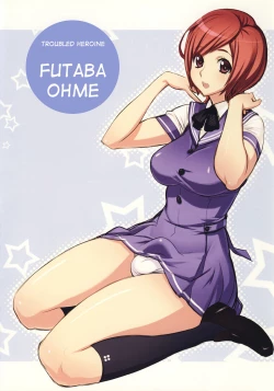 Page 3 of Futa-chan Character Book