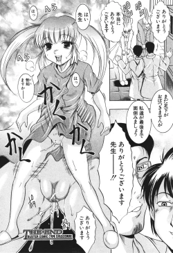 Page 287 of BUSTER COMIC 2010-05 Vol.07