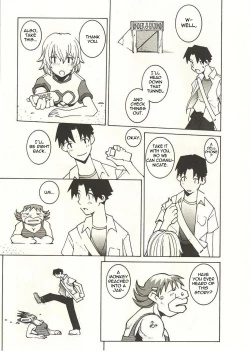 Page 3 of Labia Majora Destroyer