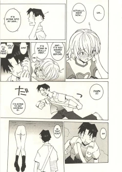 Page 5 of Labia Majora Destroyer