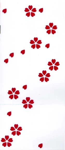 Page 124 of Shiori Gaiden Soushuuhen Ii Tabi Yume Kibun