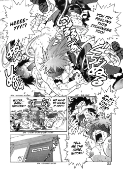 Page 13 of Kaitou Police | Mysterious Thief Police