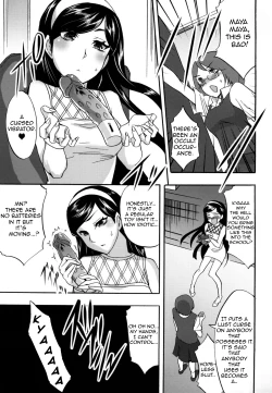 Page 4 of Seiteki Okaruto