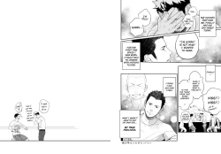 Page 28 of Ookami Shounen to Hamu no Hito | Hamu and the Boy Who Cried Wolf