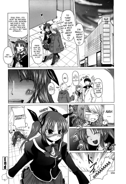 Page 160 of Ani Plus Imouto Equal Love? | Ani + Imouto = LOVE?