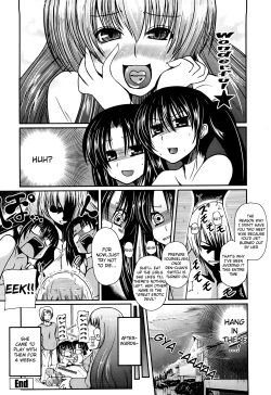 Page 26 of Ani Plus Imouto Equal Love? | Ani + Imouto = LOVE?