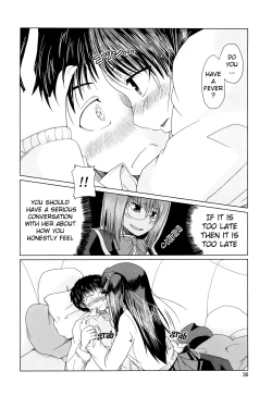 Page 36 of Ani Plus Imouto Equal Love? | Ani + Imouto = LOVE?