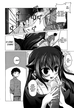 Page 55 of Ani Plus Imouto Equal Love? | Ani + Imouto = LOVE?