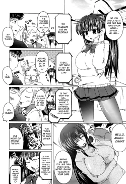 Page 68 of Ani Plus Imouto Equal Love? | Ani + Imouto = LOVE?