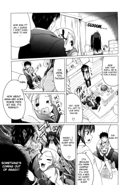Page 69 of Ani Plus Imouto Equal Love? | Ani + Imouto = LOVE?