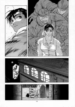 Page 11 of Tenimuhou 1 - Another Story of Notedwork Street Fighter Sequel 1999