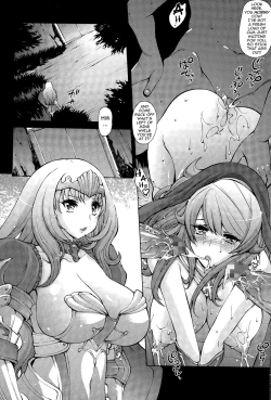 Page 25 of BladeBlade 3