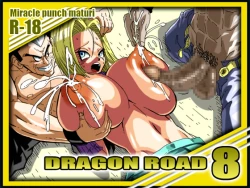 Page 1 of DRAGON ROAD 8