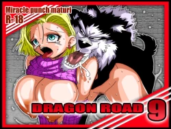 Page 1 of DRAGON ROAD 9