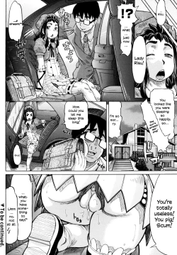 Page 35 of Hachimitsu Drop | Honey Drops