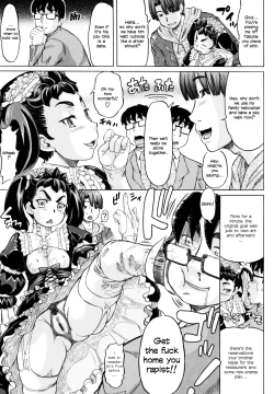 Page 66 of Hachimitsu Drop | Honey Drops