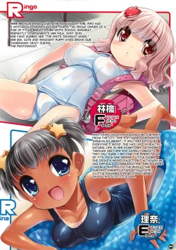 Page 4 of PaiOppai Lolita Vol. 3 Real Girls Boobs
