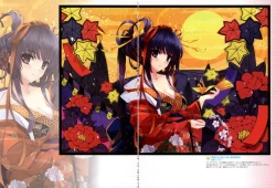 Page 19 of Dengeki Moeoh 2012-02