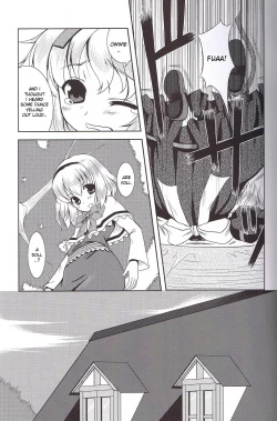 Page 8 of Ningyou Kakumei