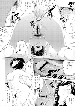 Page 16 of Scaplus +