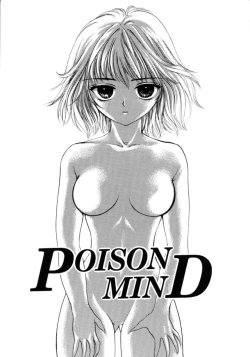 Page 107 of Femme-Fatale