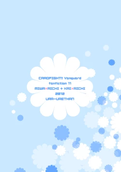 Page 26 of Mou Chotto Dake Onna no Ko