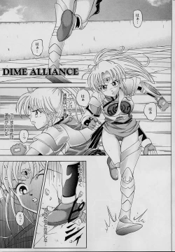 Page 2 of DIME ALLIANCE