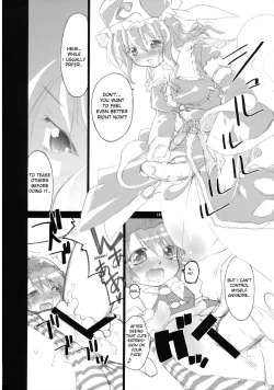 Page 13 of Yosuzume Enka | Night Sparrow Ballad