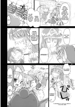 Page 5 of Yosuzume Enka | Night Sparrow Ballad