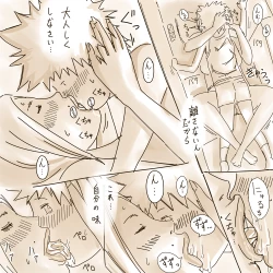 Page 3 of At home with mom